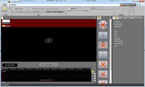 prodad mercalli��ɫ������