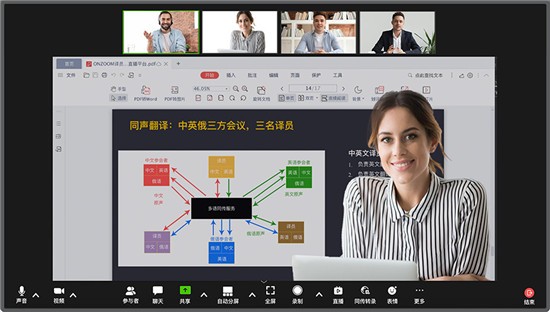Hype Pro 4 Mac绿色版下载