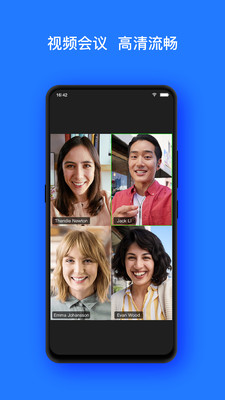 Vymeet�ƻ���app��׿��