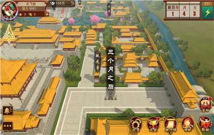 ���¼ݵ��ڹ��������޸���