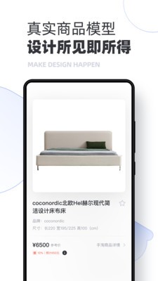 ��ƽ��Ƽ�app����