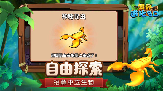 ���Ͻ���3D�ڹ���