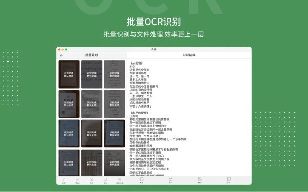 Ѻapp
