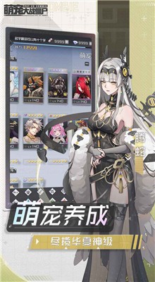 �ȳ��ս��ʬ��ɫ�����ذ�װ