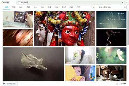 FL Studio12������ɫ������