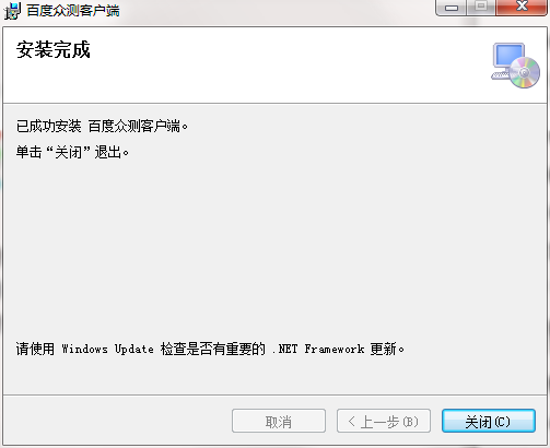 �ٶ��ڲ�ƽ̨�ٷ���