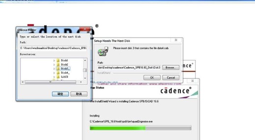 cadence��������