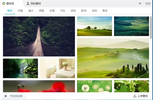 �Ա�������ٷ�������