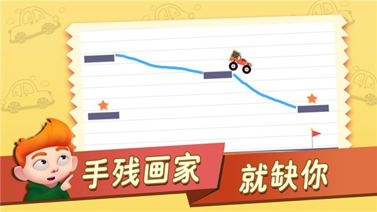 ����Сר����Ϸƻ����