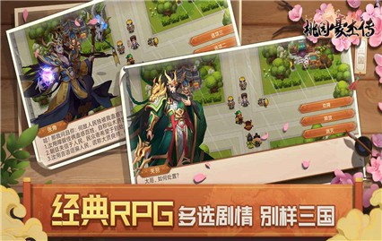 ��԰���ܴ���������