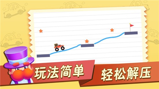 ����Сר����Ϸƻ����