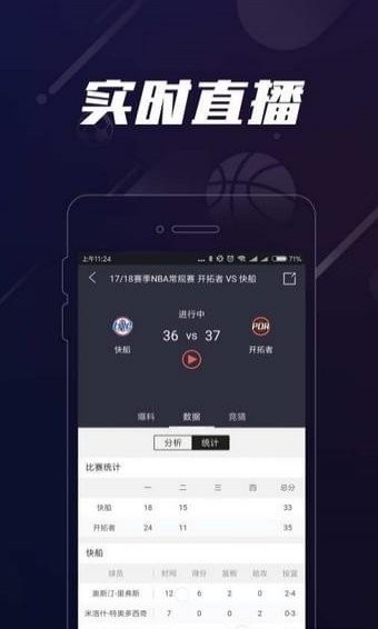 007ֱ��nba����