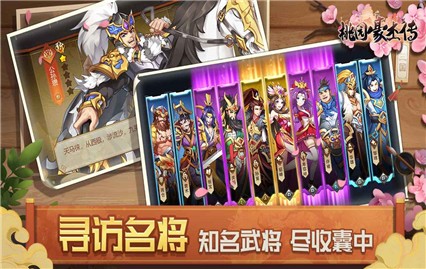 ��԰���ܴ���������