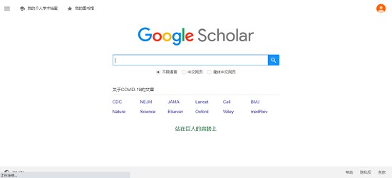 �ȸ�ѧ���ٷ���