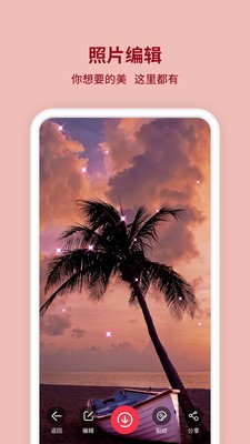 ���������׿��