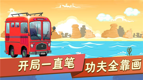 ����Сר����Ϸƻ����