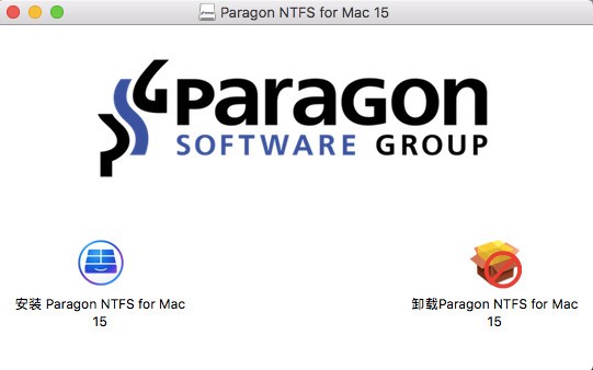 Paragon NTFS for Mac�������İ�