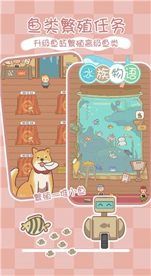 ˮ��������Ϸ����