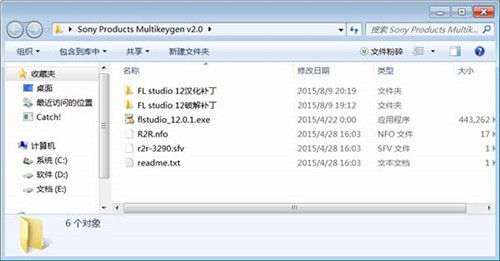 FL Studio12������ɫ������