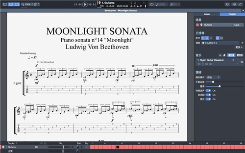 Guitar Pro 7 for mac������ɫ��