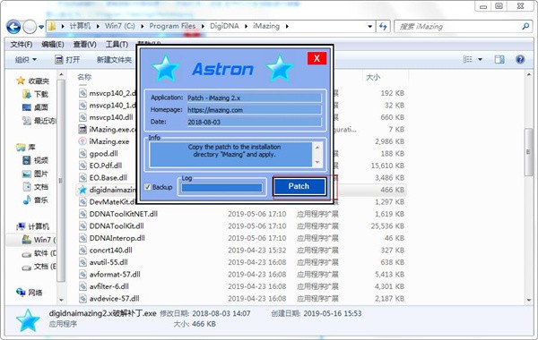 �ž�ɭ����Ϸ����