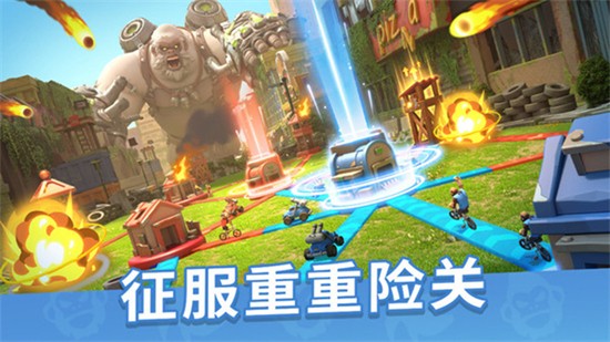 猿族時代九遊版