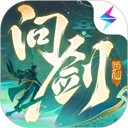問劍長生手遊 v1.1.25042901