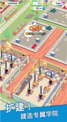 ����ѧԺ�����ɫ�����޽����ʯ