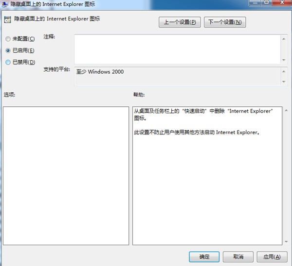 gpedit.msc�ļ�����
