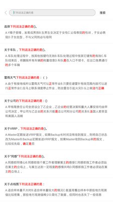 �ʴ��app���ذ�װ