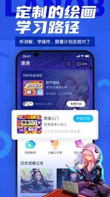 ��Ǧ��app����