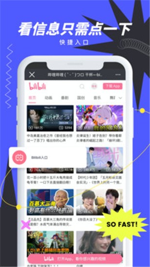 ���������app��׿��