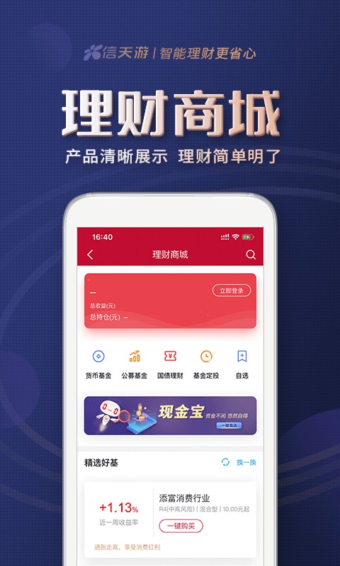 ������app����