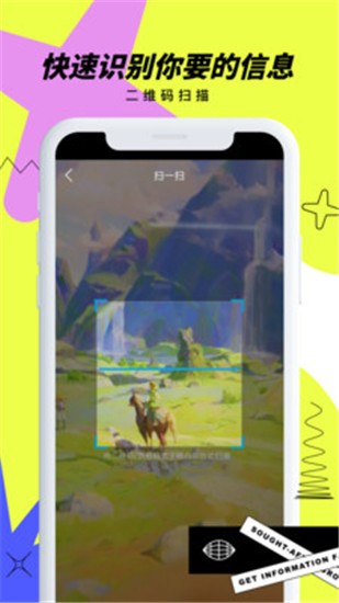 ���������app��׿��