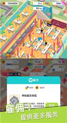 ����ѧԺ�����ɫ�����޽����ʯ