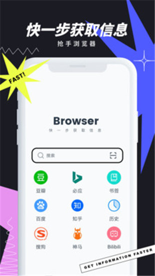 ���������app��׿��