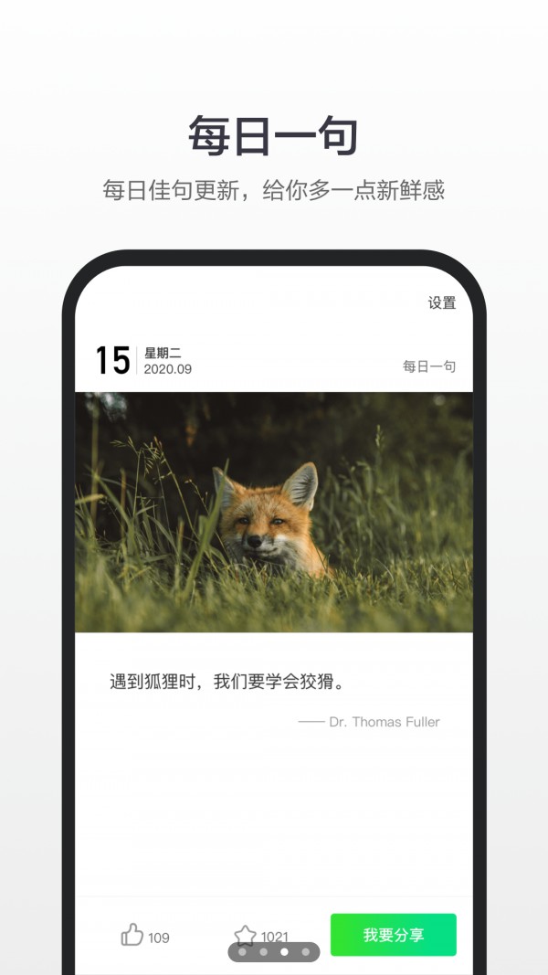 �ٶȺ���app������Ѱ汾