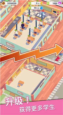 ����ѧԺ�����ɫ�����޽����ʯ