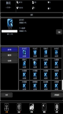 ������������Ϸ����