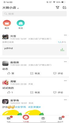 �����˳��ƽ����޳�Ʊ��