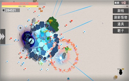 Sketchpadɫ v5.0.7  