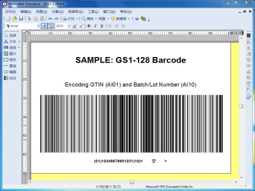 NiceLable��ǩ��ӡ��������