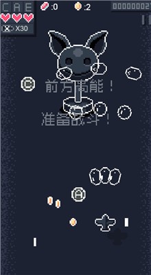 32ս����Ϸ����