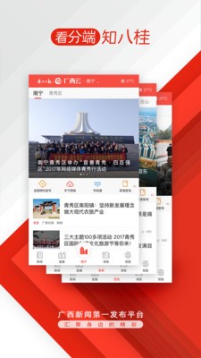 NiceLable pro6ɫ v6.5.1.12539  