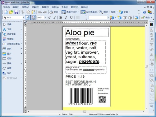 NiceLable pro6��ɫ��