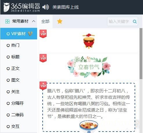 ChemDraw�ٷ���