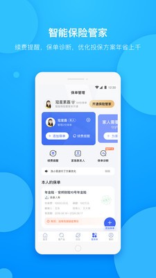 ���ղ��app��׿��