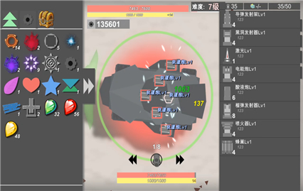 ս������ս�ڹ�������