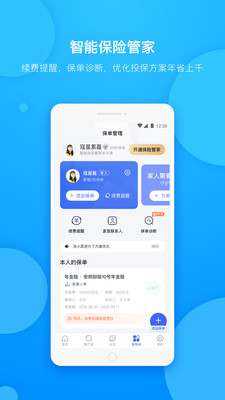 ���ղ��app��׿��