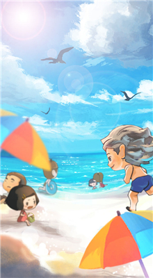 那年的暑假游戏下载